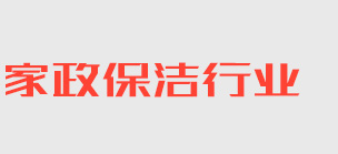 黑龙江省绥化市肇东市焦凤美容美发有限责任公司,张掖黑龙江省绥化市肇东市焦凤美容美发有限责任公司